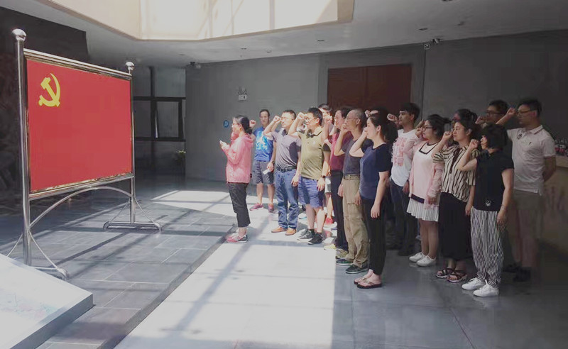 集團(tuán)第二黨支部舉行&ldquo;將改革進(jìn)行到底&rdquo;專題黨員教育活動