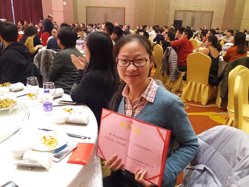 平凡中的芬芳 &mdash;&mdash;記新光公司優秀員工裘芳