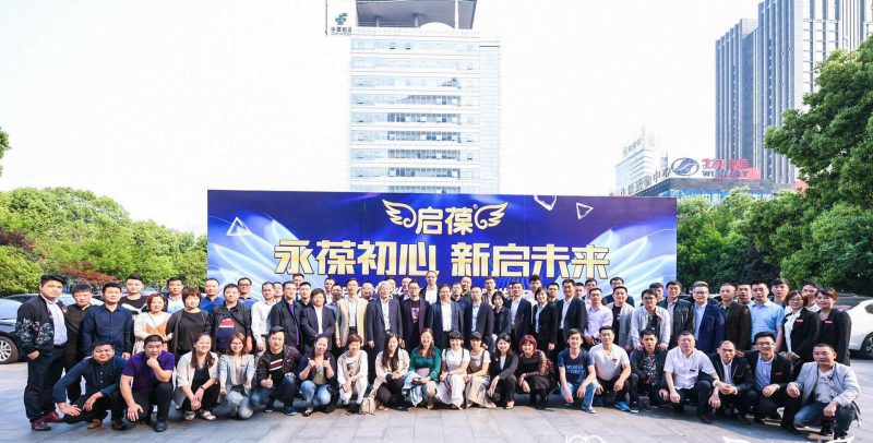 1524824674860847.jpg 微信圖片_20180426192129_副本_編輯.jpg