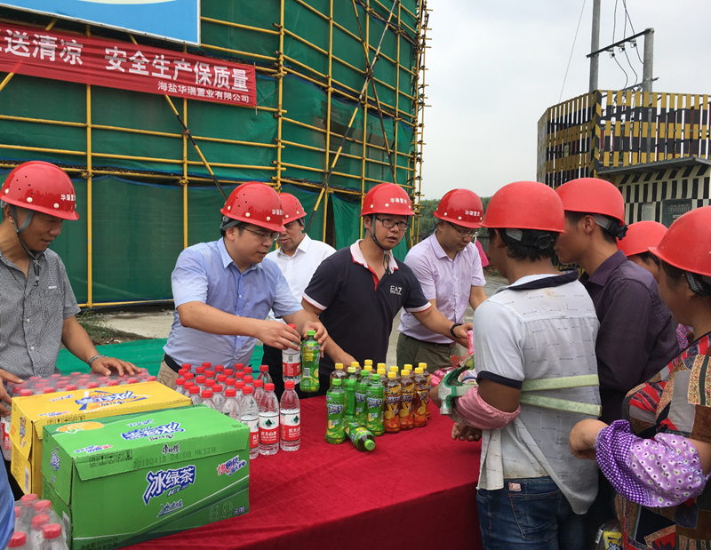 浙農實業赴海鹽開展夏日&ldquo;送清涼&rdquo;活動