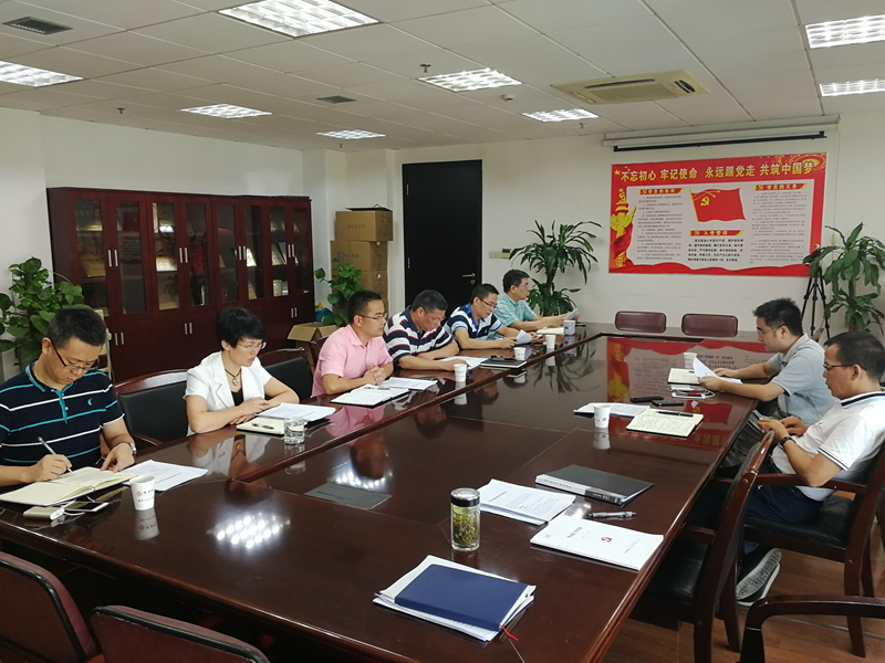 惠多利黨總支舉行&ldquo;三農&rdquo;思想主題黨日學習會