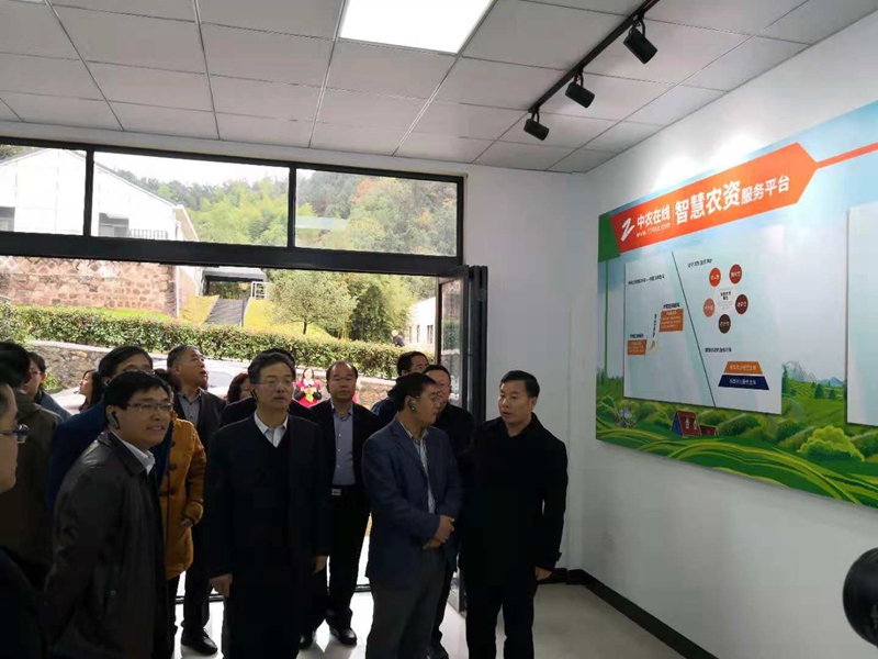 1545967340282382.jpg 微信圖片_20181212131233.jpg