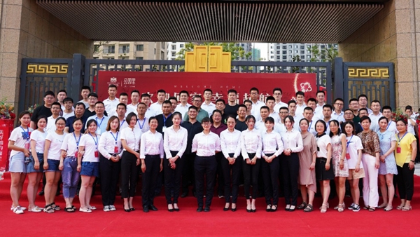 華都追夢錄：濟(jì)寧項目團(tuán)隊&mdash;&mdash;10億，我們又完成了！