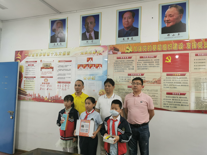 1591683757270394.jpg 1 (3)_副本.jpg