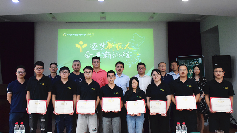 1595399002497350.png 圖片3_副本_副本_副本.png