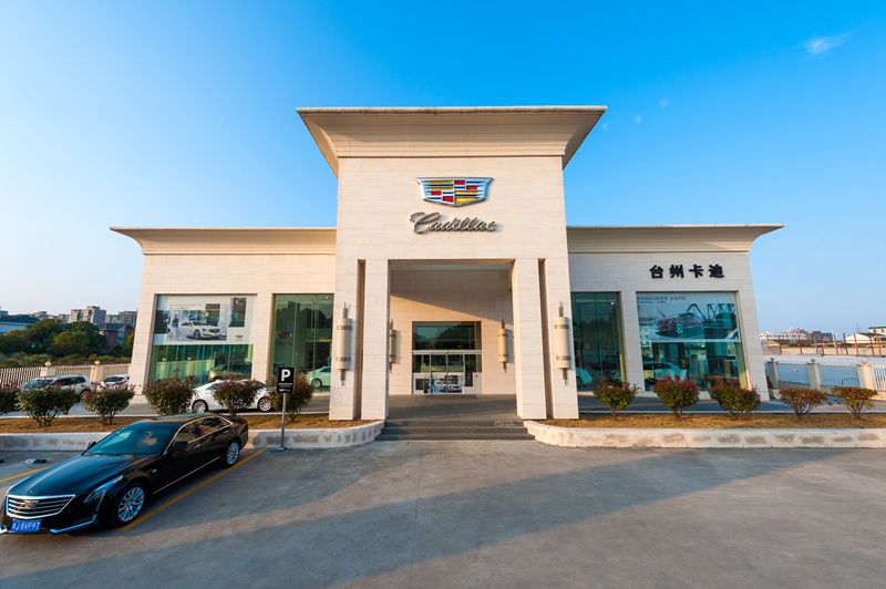 1615450675184331.jpg 臺州卡迪 外景(1)(1)_副本.jpg