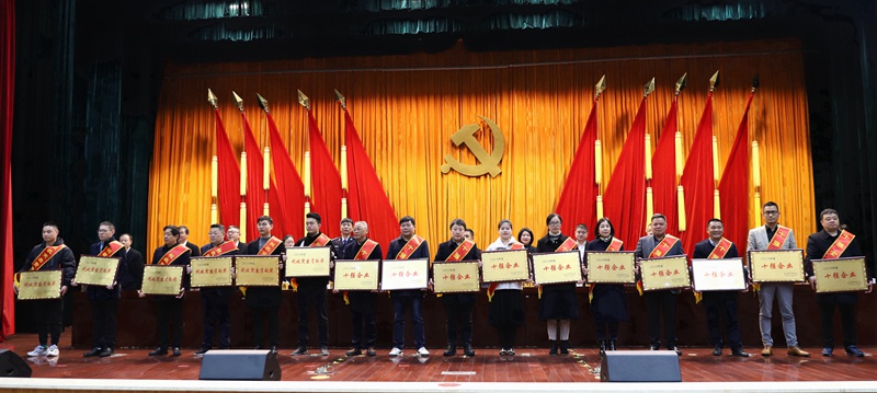 新光公司獲所前鎮(zhèn)2020年度十強(qiáng)工業(yè)企業(yè)等多項(xiàng)榮譽(yù)