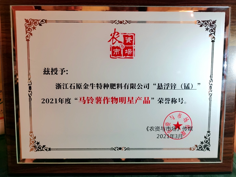 1617702093387628.jpg 微信圖片_20210329100223_副本.jpg