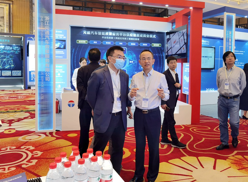 1620466287632402.jpg 杭州市商務局副局長陳治_副本.jpg