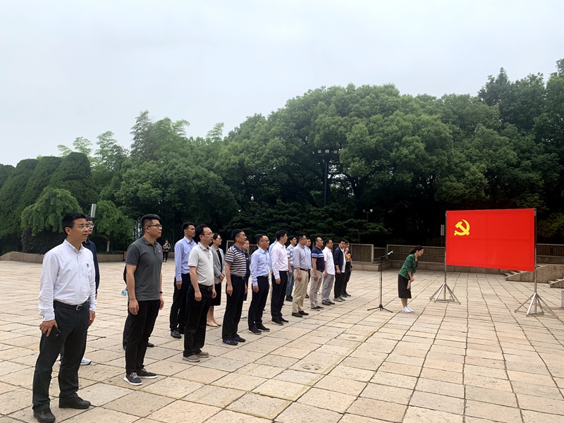 集團(tuán)第一支部與浙農(nóng)華貿(mào)黨支部聯(lián)合開(kāi)展&ldquo;學(xué)黨史牢記使命 祭英烈傳承精神&rdquo;主題黨日活動(dòng)