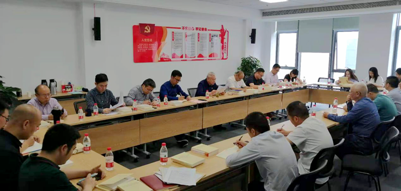 浙農(nóng)實(shí)業(yè)黨支部組織開(kāi)展主題黨日活動(dòng)