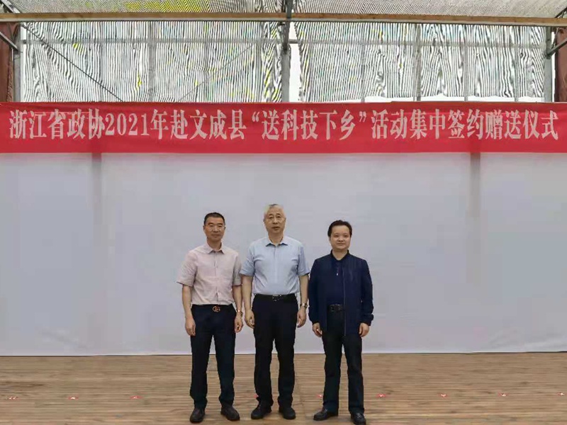 1622020187492619.jpg 微信圖片_20210521174605_副本.jpg