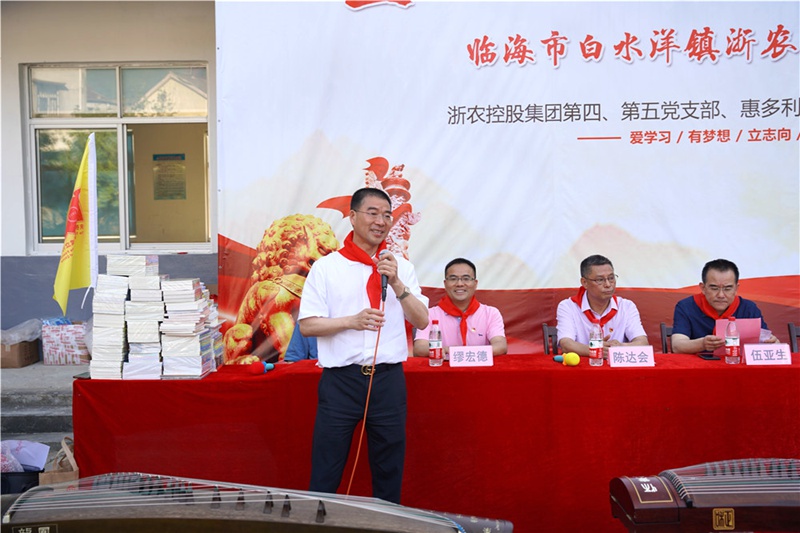 傳承紅色基因 共筑青春夢想&mdash;&mdash;支部聯(lián)合開展&ldquo;學黨史 尋印記 憶初心&rdquo;主題教育活動