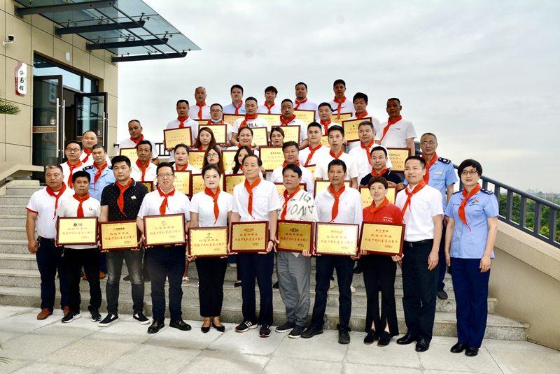 1623401419262091.png 頒獎(jiǎng)_副本.png