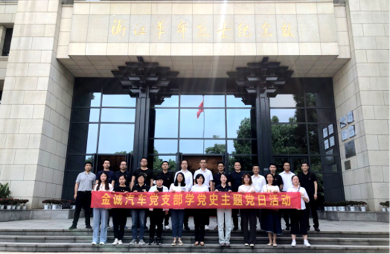 1623407873173528.png 圖片1_副本.png