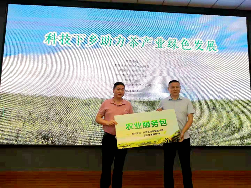 1624000401175746.jpg pic(6)_副本.jpg