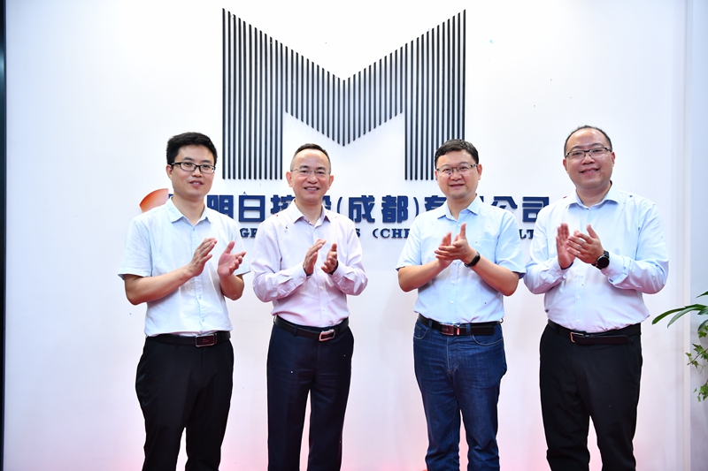 1624004436548285.jpg 揭幕合影DSY_0714_副本.jpg