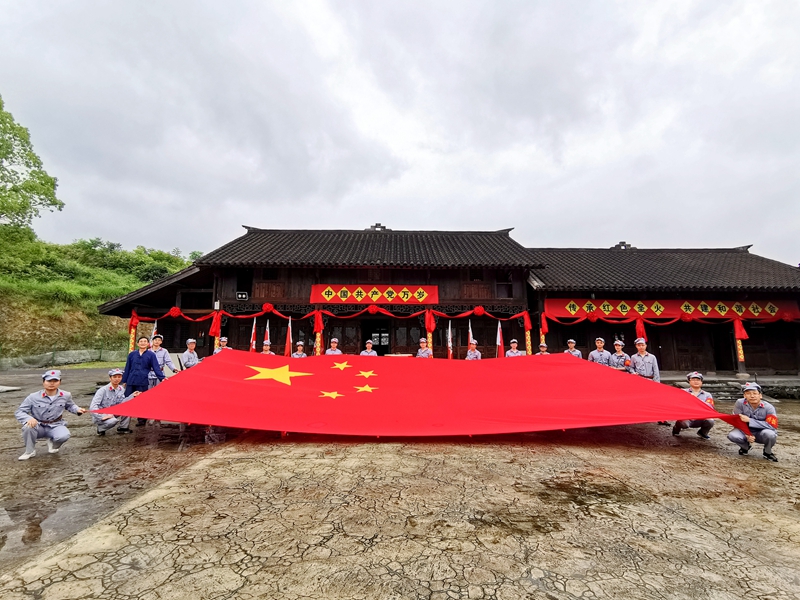 集團第一、第三支部聯(lián)合開展&ldquo;訪故居 學黨史 踏征程&rdquo;主題黨日活動