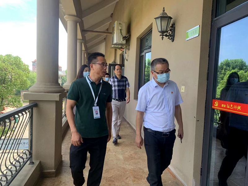 湖州市委組織部、建設局領導到紫竹山莊調研&ldquo;紅色物業&rdquo;