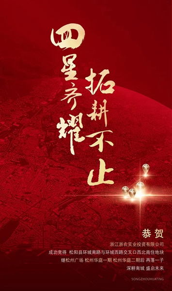 1630661143596121.jpg 貼片_副本.jpg