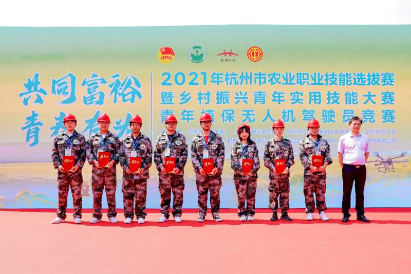 1634106976296631.png 微信圖片_20210930144351_副本.png