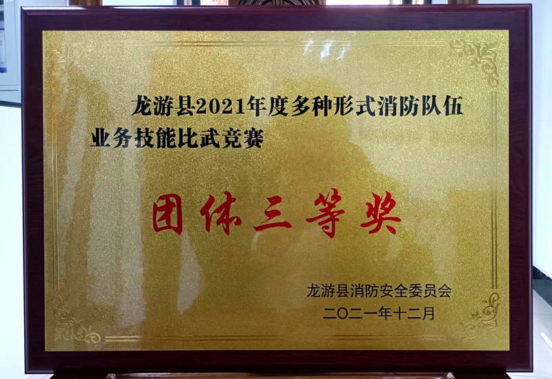 1640144619647537.jpg 1_副本.jpg