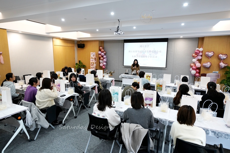 浙農(nóng)投資工會組織開展&ldquo;三八&rdquo;節(jié)手工蠟燭制作活動