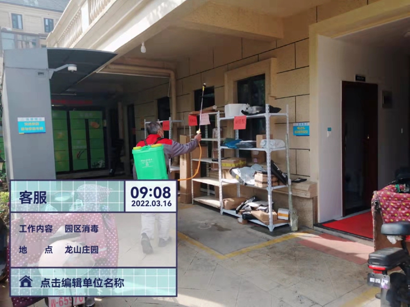 1648543599839996.jpg 4ffdb27b37a14e6d5427ae85390acbf_副本.jpg