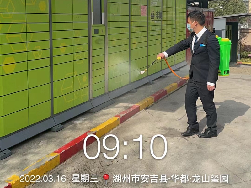 1648543621665675.jpg c0ccbea0091cecdfd6c1b7ff2bb9362_副本.jpg