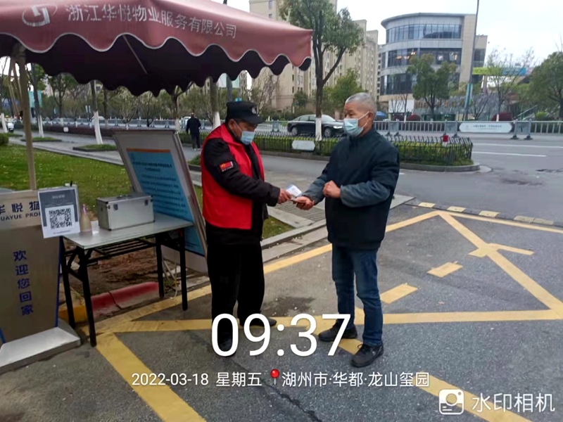 1648543632624337.jpg f665561dd652d89fbf916da0eb87dce_副本.jpg