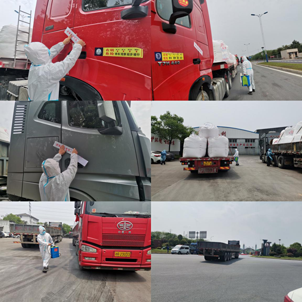 戰疫情、搶農時、保春耕 浙農生態龍游基地戰疫保供&ldquo;兩手抓&rdquo;