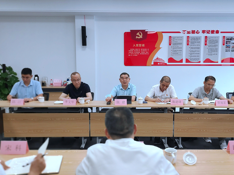 助力破解發(fā)展難題 推進企業(yè)穩(wěn)進提質(zhì) 省供銷社興合集團領(lǐng)導(dǎo)到浙農(nóng)專題調(diào)研穩(wěn)經(jīng)濟工作