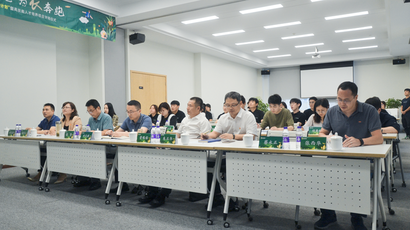 1664155250263709.png 8f9d9506ead9f28b089f2ade6efdb6d_副本.png