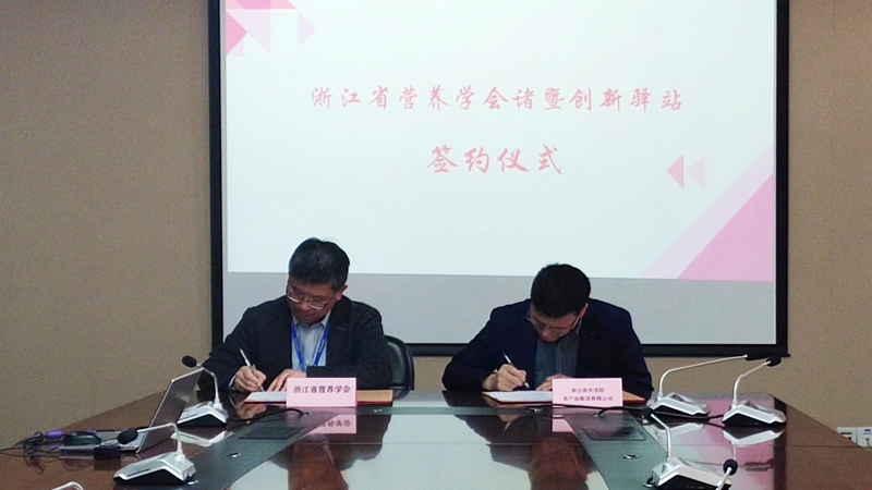 1666840513388499.jpg 4月21日簽約儀式_副本.jpg