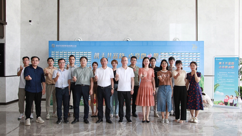 1670481847253116.jpg 集團(tuán)領(lǐng)導(dǎo)參與認(rèn)領(lǐng)_副本.jpg