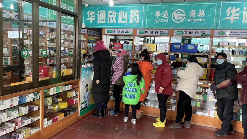 1671696677177495.jpg 5eab172ac0841648c442e91de19c11f(1)_副本.jpg