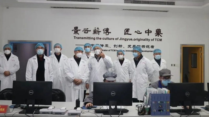 1673921475933777.jpg 微信圖片_20230117095908_副本.jpg