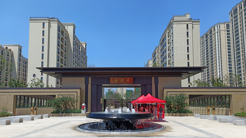 濟(jì)寧國濱府、湖濱學(xué)校兩個項(xiàng)目獲評濟(jì)寧&ldquo;市級優(yōu)質(zhì)結(jié)構(gòu)杯獎&rdquo;