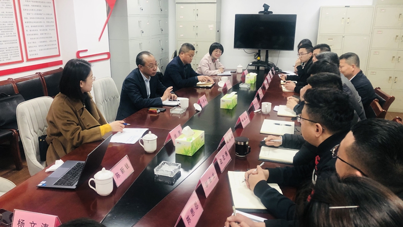 1680752984225862.jpg 2、衢州華都座談會(huì)_副本.jpg