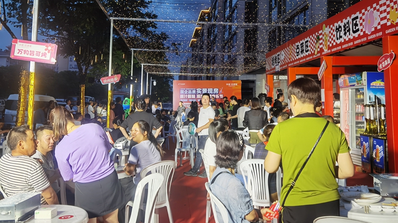 夏日燒烤節(jié)助力衢城&ldquo;夜經(jīng)濟&rdquo;