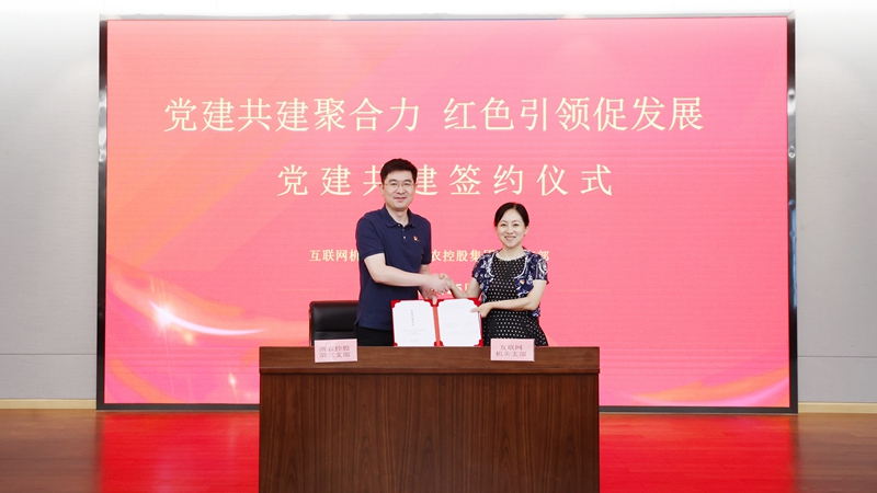 1688348908415295.jpg 圖1_副本.jpg