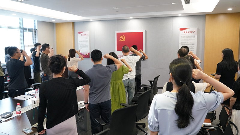 浙農(nóng)投資黨總支組織開展&ldquo;政治生日憶初心 牢記使命強(qiáng)黨性&rdquo;主題黨日活動