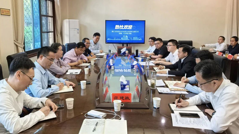 省供銷(xiāo)社副主任郭峻赴湖北湖南考察調(diào)研