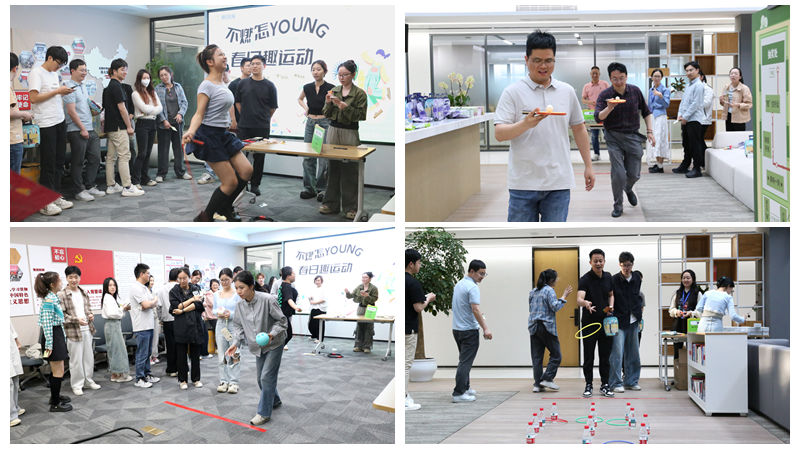 明日控股開展&ldquo;五一&rdquo;勞動節(jié)主題活動