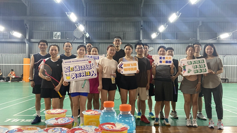 浙農羽毛球俱樂部、明日羽毛球俱樂部聯合舉辦&ldquo;關愛羽球人&rdquo;活動