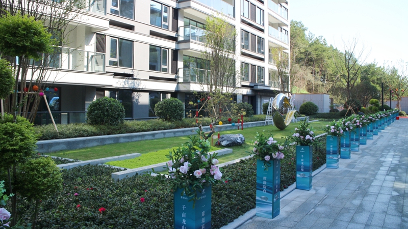 龍山莊園&middot;璟宸臺美學示范區正式開放