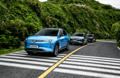 雙碳戰(zhàn)略下，車(chē)企如何加速轉(zhuǎn)型？威馬汽車(chē)跟隨步伐，深耕能源科學(xué)技術(shù)研究服務(wù)